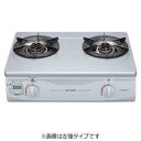 リンナイ 【都市ガス12A・13A用】 ガステーブル (右強・グリルなし) RTS-336-2FTS(SL)-R 13A RTS3362FTSSLR