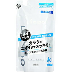 マンダム 【ボディソープ】ルシード 薬用デオドラントボディウォッシュ つめかえ用 380ml(男性化粧品)