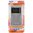 ELPA AM/FM液晶コンパクトラジオ ER−C68FL ERC68FL