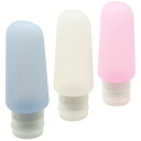 ミヨシ シリコン製 詰め替えボトルセット 88ml Lサイズ 色違い3個セット MBZ-BTL/L MBZBTLL