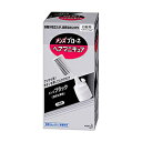 花王 【メンズブローネ】ヘアマニキュア ブラック 白髪用 クシ付〔白髪染め〕