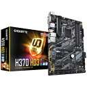 GIGABYTE(ギガバイト) H370 HD3 H370HD3