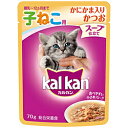 エムジェイラボ カルカンパウチ子ねこ用スープ仕立てかにかま入り・かつお70g