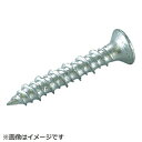 ユニカ ノンプラビス シルバー サラ ドリルナシ F-570SDN F570SDN (1パック40本) F570SDN