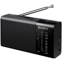 SONY(ソニー) 【ワイドFM対応】FM/AMハンディーポータブルラジオ ICF-P36 C ICFP36C