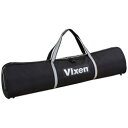 Vixen 鏡筒三脚ケース 100 キョウドウサンキャクケース100