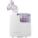A&D 超音波温熱吸入器 UN-135-B (ブルー) UN135B
