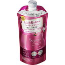 花王 Segreta(セグレタ) コンディショナー つめかえ用 340ml