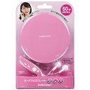 オーム電機 ポータブルCDプレーヤー850ZP CDP-850Z-P CDP850ZP