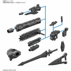 バンダイスピリッツ 30 MINUTES MISSIONS 1/144 ラビオット用オプションウェポン1 30MMラビウェポン1