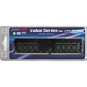 CFD(シーエフディー) D4U2666PS-16GC19 (288pin/DDR4-2666/16GB) D4U2666PS16GC19