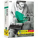 ソースネクスト ACID Music Studio 11 ［Windows用］ ACIDMS11