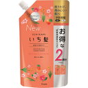 クラシエ いち髪 濃密W保湿ケアコンディショナー替2回分