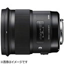 SIGMA(シグマ) カメラレンズ 50mm F1.4 DG HSM【キヤノンEFマウント】 50F1.4DGHSMEO