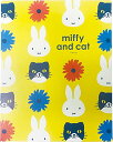 ミッフィー キャンバスアート miffy and cat イエロー 4546598515183