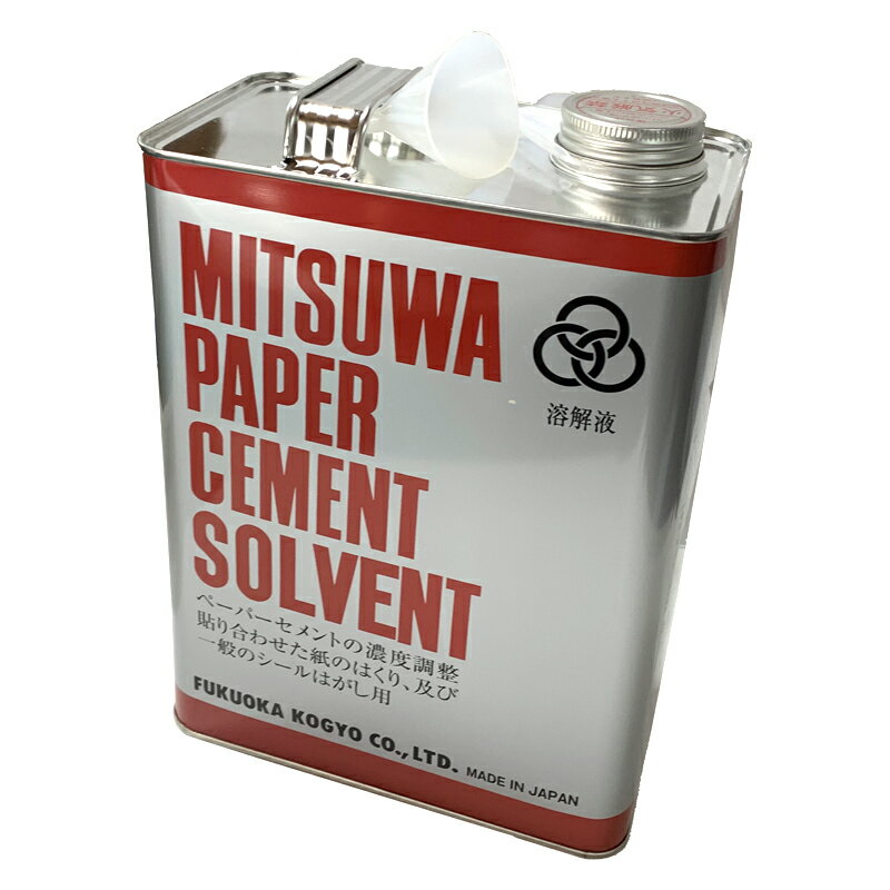 【あす楽】<strong>ミツワ</strong> <strong>ソルベント</strong> 特大缶（4L 3800ml） 福岡工業 送料無料 MITSUWA 溶解液 剥離材 溶剤 缶入 うすめ液 ソルベックス