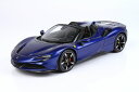 BBR 1 18 ~jJ[ W v|[Vf 2020Nf tF[ FERRARI - SF90 STRADALE HYBRID SPIDER 1000hp 2020 BLU ELETTRICO - BLUE MET u[^bN