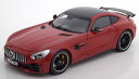 Norev 1:18 2017年モデル メルセデスベンツ AMG GT R レッド2017 Mercedes-Benz AMG GT R Coupe red 1:18 by Norev