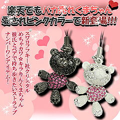 ڴָǤޤդۥ󤯤ޤLOVEڥå