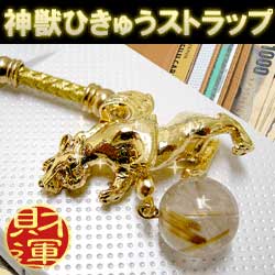 ڴָǤޤդۿäҤ夦ȥå