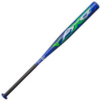 ミズノ MIZUNO ソフトボール用【ミズノプロ】AX4（FRP製／86cm／平均760g）（3号ゴムボール用）の画像