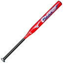 ミズノ MIZUNO ソフトボール用チャージ(金属製/82cm/平均650g)(3号ゴムボール用)