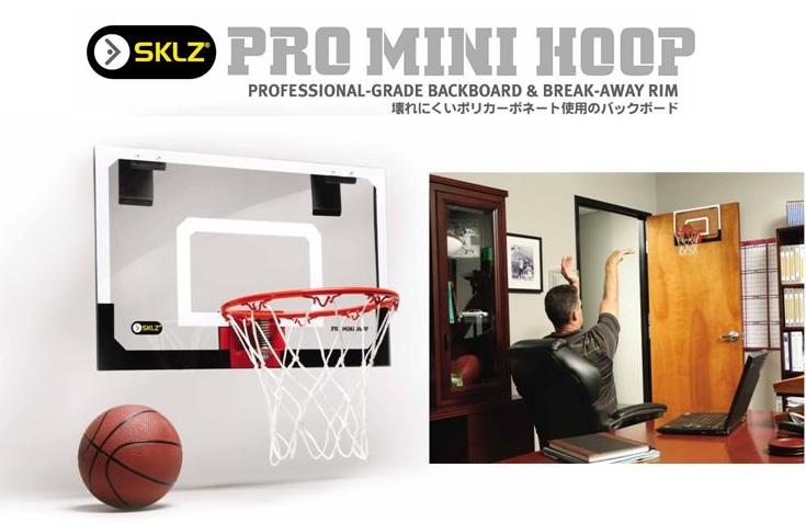 SKLZ(スキルズ) PRO　MINI　HOOP（ミニバスケゴール）