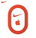 【話題沸騰!!】ナイキプラス Nike+ iPod SensorナイキプラスセンサーNA0012大人気商品!!「メール便対応可能」