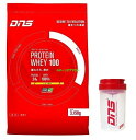 DNSプロテインホエイ100 3150g レモン風味 中粉末 サプリメント パフォーマンス 向上 3150g(90回分) ドーム プロズシェイカー2付き