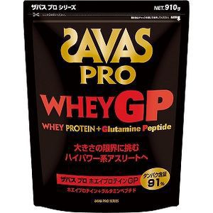 礭θ³ĩϥѥϥ꡼Ȥء20%OFF!!ۥХ(savas)ץƥ ۥץƥGP800gХåCJ7347