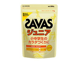 ΥŤˡ20%OFF!!ۥХ(savas)ץƥ Х˥H200gХåCA1016