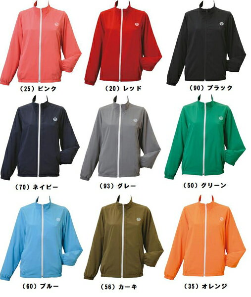 G-FIT(ジーフィット)フィットネスウェア Zip up ブルゾンMSN009JK超軽量ブルゾン！