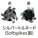 【ダンロップ】ソフトスパイク鋲(シルバートルネード/ツアーロック取付方式) GGS-FZ268(18個入り)【アシックス】【TGN919/TGN920交換用鋲】