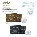 【ダンロップ】ゴルフボール XXIO PREMIUM (ゼクシオ プレミアム) 1ダース(12個入り)【お買い得商品】【2016年モデル】