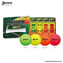 【数量限定】【ダンロップ】ゴルフボール SRIXON(スリクソン)TRI?STAR3 ブライトマルチカラー 1ダース(12個入り)【オウンネーム不可】