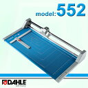 【送料無料】DAHLE（ダーレ）　ローラーカッター552型(裁断幅510mm A3ノビ対応） ランキングお取り寄せ