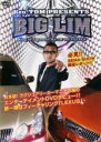 【中古】DVD▼Bro.TOM PRESENTS BIG LIM King of Japanese lux car vol.1 LEXUS
