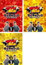 【中古】DVD▼アドレな! ガレッジ 衝撃映像DVD 放送コードギリギリ(3枚セット)Vol.1、2、3▽レンタル落ち 全3巻【お笑い】