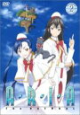 【中古】DVD▼ARIA The NATURAL Navigation.2▽レンタル落ち