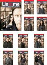 全巻セット【中古】DVD▼Lie to me ライ