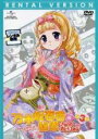 【中古】DVD▼乃木坂春香の秘密 ぴゅあれっつぁ♪ 3(第5話、第6話)▽レンタル落ち
