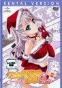 【中古】DVD▼乃木坂春香の秘密 ぴゅあれっつぁ♪ 2(第3話、第4話)▽レンタル落ち