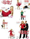 全巻セット【中古】DVD▼恋するアンカーウーマン(