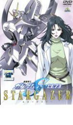 【中古】DVD▼機動戦士 ガンダム SEED C.E.73 STARGAZER レンタル落ち