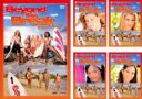 全巻セット【中古】DVD▼ビヨンド・ザ・ブレイク