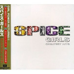 グレイテスト・ヒッツ スタンダード・ヴァージョン／スパイス・ガールズ(Spice Girls)【CD・洋楽／ポップス】