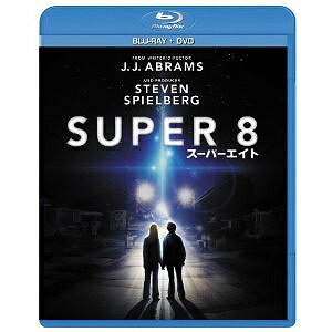 SUPER 8 スーパーエイトブルーレイ＆DVDセット【Blu-ray ブルーレイ・洋画／SF／アドベンチャー】