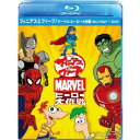 フィニアスとファーブ/マーベル・ヒーロー大作戦 ブルーレイ+DVDセット【Blu-ray・キッズアニメ】