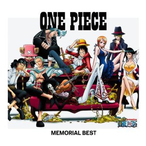 ONE PIECE MEMORIAL BEST【リユースCD・アニメ】【中古】＜クリーニン…...:dvdoutlet:11132224