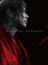 るろうに剣心 伝説の最期編 豪華版(本編DVD+特典DVD)【DVD・邦画アクション】【新品】